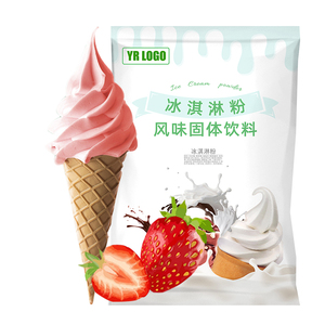 DDYO Polvo Instantáneo para Helado, 9 Sabores, Fresa, Chocolate, Leche, Aditivos de Azúcar, Empaquetado en Bolsa/Caja, Uso Comercial, Grado Alimenticio - Product Image 3