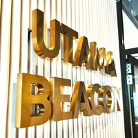 Enseigne Murale Personnalisée en Lettres 3D Dorées, Non Lumineuse, Étanche IP65, pour Magasins de Détail, Restaurants, Entreprises et Marques
