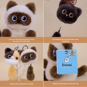 Carino gatto <span class=keywords><strong>Siamese</strong></span> peluche bambola portachiavi piccolo grigio Multi Love coda ciondolo posizione seduta ricamato PP cotone antistress - Product Image 2