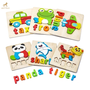 Nuovo prodotto educativo Cartoon animali e lettere inglesi <span class=keywords><strong>Puzzle</strong></span> 3D giocattoli <span class=keywords><strong>Puzzle</strong></span> in legno per bambini - Product Image 2