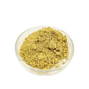 Fabricante directo Baicalin Polvo puro Baicalin 98% Baicalin - Product Image 3