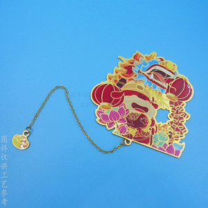 Marque-page en métal personnalisé sur le thème de l'animation chinoise, imprimé UV, couleurs mélangées, 70x40mm, cadeau de papeterie - Product Image 1