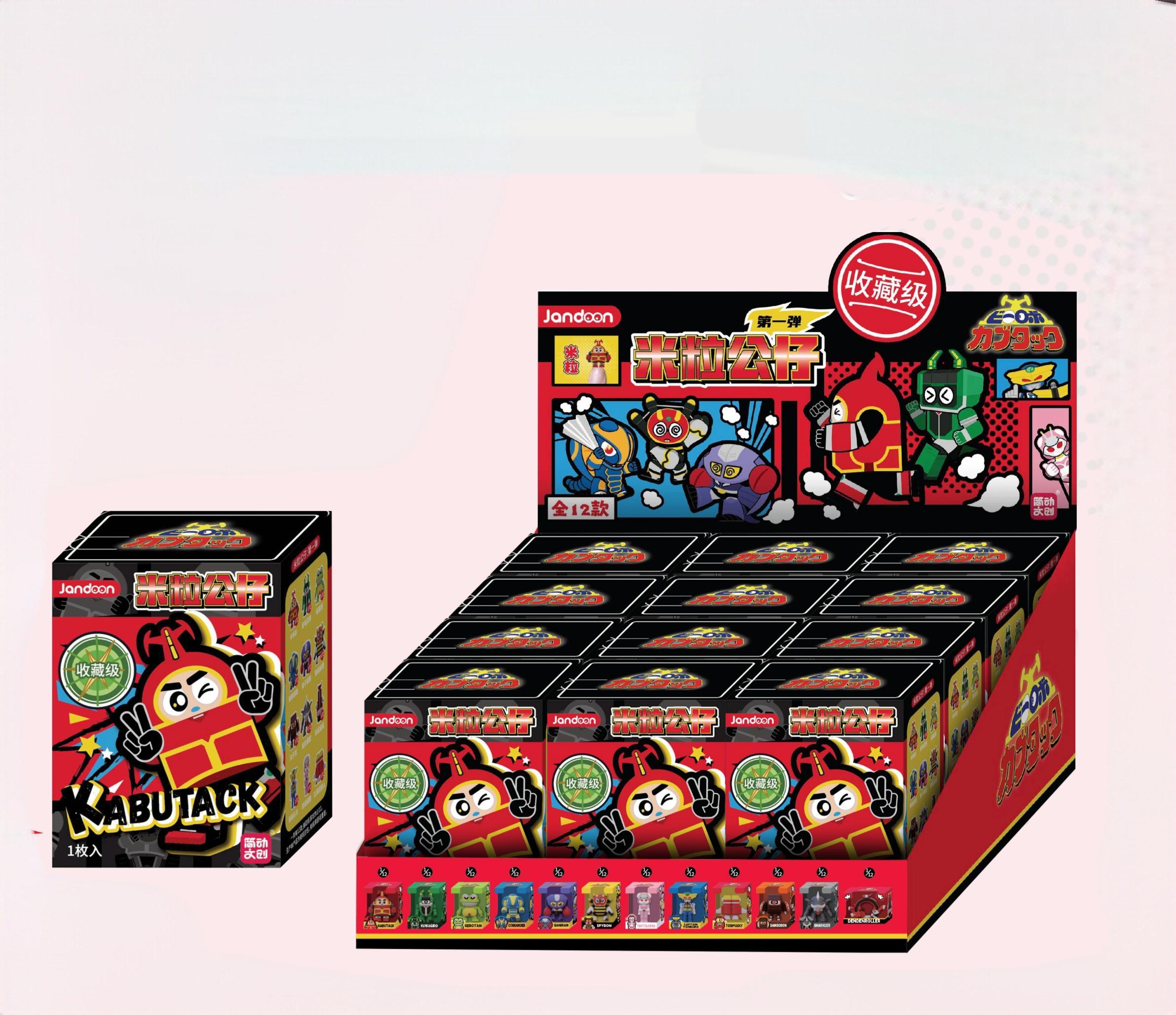 8 boîtes / boîte de 12 pièces