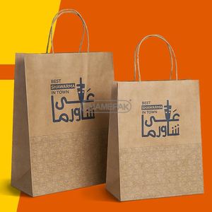 Bolsa de Papel Kraft Marrón para Comida para Llevar, Personalizada con Logotipo, Ecológica, Reciclable, Impresa, para Kebab, Deli, Shawarma - Product Image 2
