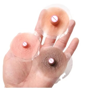 1 paire d'autocollants sexy en silicone rose chair pour mamelons féminins tétine réutilisable simulée par auto-aspiration imprimée - Product Image 1