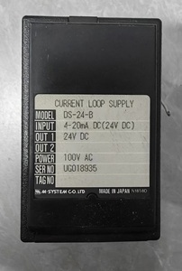 Aislador de Señal de Sensor para Controlador PLC, Nuevo y Original, DS-24-B - Product Image 4