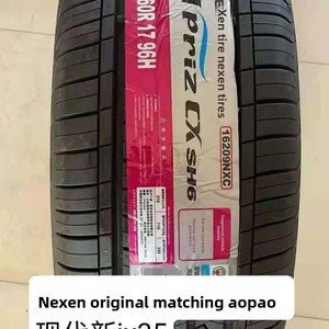 Pour <span class=keywords><strong>pneu</strong></span> radial SH6 215/60R17 96H - Adaptation d'origine pour <span class=keywords><strong>Kia</strong></span> <span class=keywords><strong>Niro</strong></span> & Hyundai Ix25 ; 215-60-17 - Product Image 3