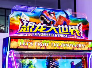 Machine d'arcade Dinibao Screen Game 65 pouces LCD DINOSAUR ERA avec tir à l'eau, billets et loterie - Product Image 5