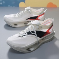 Chaussures de course sportives pour enfants et étudiants Feidian JSY-5U 5U avec plaque en carbone, semelle extérieure en PVC, ultra-légères, absorbant les chocs et résistantes à l'usure