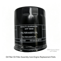 Filtre à huile moteur avec joint métallique, nouvel élément filtrant, ajustement direct pour Changan Eado CS35 CS55 CS75, pièces de rechange pour l'entretien du moteur