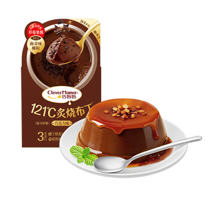 Clever Mama 100g Snack Décontracté Halal Gelée de Konjac Saveur Œuf Rôti Faible en Gras Lait de Nouvelle-Zélande - Product Image 1