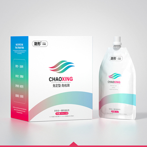 Crema alisadora <span class=keywords><strong>de</strong></span> queratina brillante 3 en 1, crema <span class=keywords><strong>de</strong></span> reunión <span class=keywords><strong>permanente</strong></span> en un paso, <span class=keywords><strong>alisador</strong></span> <span class=keywords><strong>de</strong></span> cabello - Product Image 2