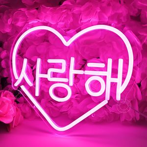 Pink Korean heart Letreros Neon LED indoor hanging ambient light shop <b>sign</b> wall decoration light entrance indicator light 5v 12v - Product Image 6