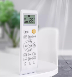 Les télécommandes de <span class=keywords><strong>climatisation</strong></span> générale sont très demandées pour la réfrigération et la <span class=keywords><strong>climatisation</strong></span>. - Product Image 5