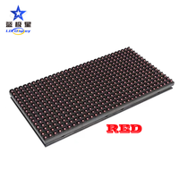 DIP P10 32X16 Modul Layar Iklan Led Digital Dapat Diputar Luar Ruangan P10 Modul Peraga Led Warna Merah Hijau Biru Putih Kuning
