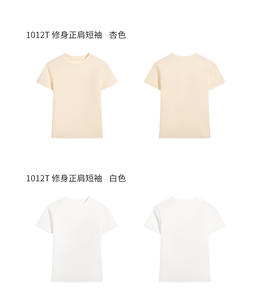 <span class=keywords><strong>T</strong></span>-<span class=keywords><strong>shirt</strong></span> pour femmes décontracté en coton élastique de haute qualité, couleurs unies, personnalisable avec plusieurs motifs de logo, vente en gros - Product Image 3