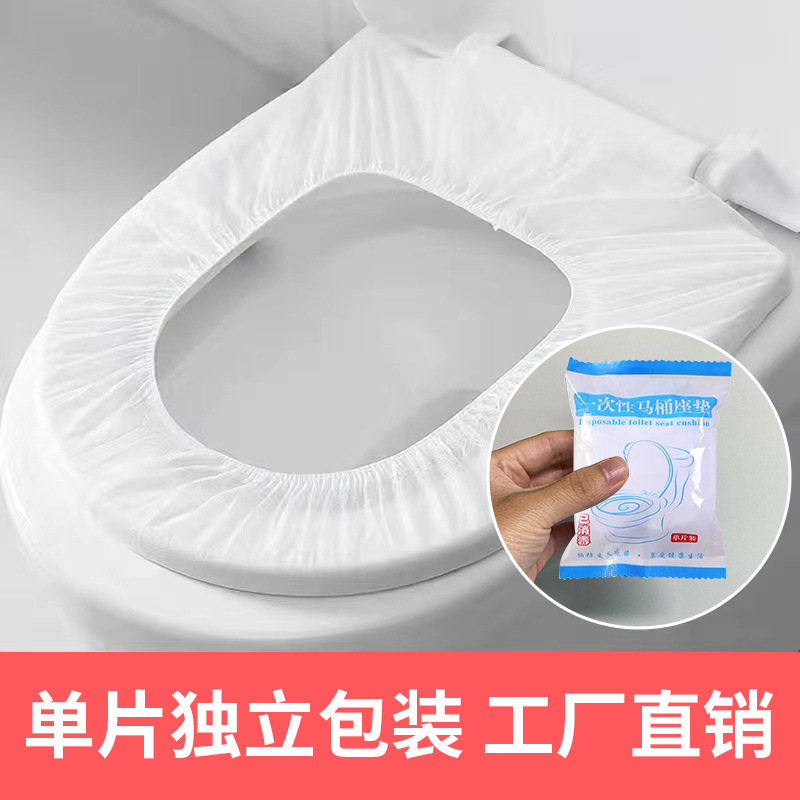 ฝารองนั่งชักโครกสีขาวชั้นเดียว