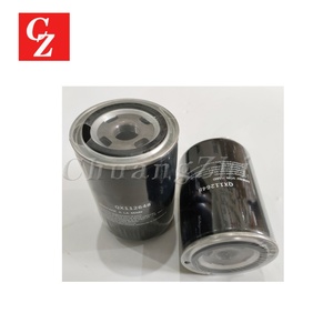 Elemento de Filtro de Aceite QX112648 para Compresor de Aire de Tornillo CompAir GD Gardner Denver - Product Image 5
