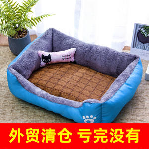 Camas para mascotas, suaves y rectangulares, cama para perros grande y cálida para invierno, con relleno de fibra de poliéster, lavable a mano. - Product Image 5