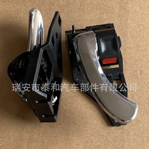 Manija de Puerta para Toyota Camry RAV4 69205-06030 69206-06030, Pieza de Repuesto Interior con Revestimiento ABS - Product Image 5