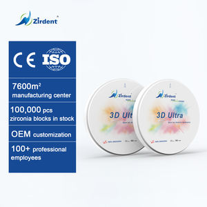 Zirdent ثلاثي الأبعاد فائق الجودة متعدد الطبقات للأسنان الأمامية بأحجام ألوان متدرجة 10-30 - Product Image 5