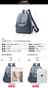 Wholesale Fashion Women <b>Backpack</b> for Teenage Girls <b>School</b> Bags <b>Large</b> Zipper <b>Backpacks</b> High Quality PU Leather Bag - Product Image 3