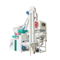 Machine de décorticage de riz combinée automatique commerciale 1TPH avec rouleaux en caoutchouc, ensemble complet pour le traitement des céréales