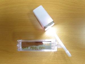 Brillo Labial de Plástico de 9 ml con Logotipo Personalizado OEM ODM, con Espejo, Acabado Mate, Brillante y Transparente, Libre de Crueldad Animal, Muestra con Luz LED - Product Image 5