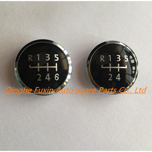 ฝาครอบหัวเกียร์รถยนต์ Fuxin สำหรับ Volkswagen T5 สีดำ พลาสติก เกียร์ธรรมดา 6 สปีด - Product Image 1