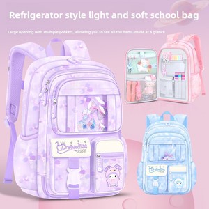 <span class=keywords><strong>Mochila</strong></span> <span class=keywords><strong>Escolar</strong></span> de Nailon Sanrio, Transpirable, Impermeable, Antibacteriana, con Correa Curva, Ligera y Reductora de Carga, para Primaria, Venta al Por Mayor - Product Image 3