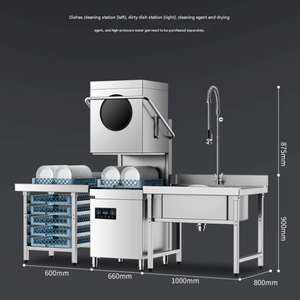 Lavavajillas Industrial para Cocina Comercial, Esterilización a Alta Temperatura para Restaurantes y Cafeterías - Product Image 2