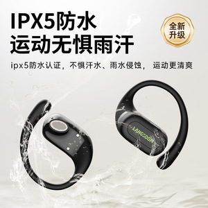 Langsion Ts19 Ear <b>Bluetooth</b> Earphones IpX5 Waterproof Touch Control Sports Running Headphones Type C Charging Long Battery Life - Product Image 5