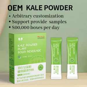 Fabricante de fuente OEM, Kale puro en polvo, bebida sólida, fibra dietética, Kale orgánico natural en polvo