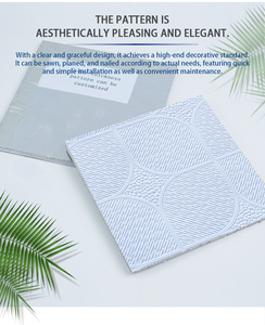 Paneles <span class=keywords><strong>de</strong></span> <span class=keywords><strong>Techo</strong></span> <span class=keywords><strong>de</strong></span> <span class=keywords><strong>PVC</strong></span> y Yeso <span class=keywords><strong>de</strong></span> Alta Calidad y Bajo <span class=keywords><strong>Precio</strong></span>, 2x2, Resistentes al Agua y al Fuego - Product Image 6