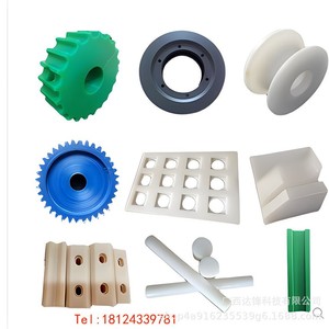 Cnc Machined Plastic Parts <b>Abs</b> Material Customized Non Standard Components For Industrial Machinery - Product Image 1