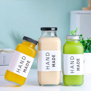 Vuông rõ ràng Glass Cold brew chai cà phê 180ml 250ml 300ml 350ml 500ml bơm lại nước trái cây chai nước giải khát - Product Image 2