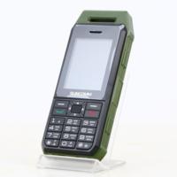 2.4 Inch Hoge Kwaliteit Cdma Telefoon Toetsenbord Functie Mobiele Telefoons Voor Cdma 450Mhz Mobiele Telefoon
