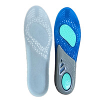 Semelles en gel pour le soutien de la voûte plantaire, amortissantes, pour le soin des pieds, semelles de sport pour chaussures, soutien de la voûte plantaire thermoformable