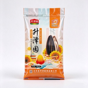 Factory Wholesale Printed Polypropylene Woven Sack for <strong>Wild</strong> <strong>Bird</strong> Feed Black Sunflower <strong>Seeds</strong> Packing - Product Image 3