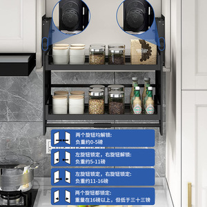 Étagère de cuisine coulissante en acier à double couche avec amortissement, panier de rangement mural de style moderne - Product Image 1