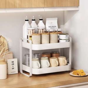 Double Layer <b>Tea</b> Cup Holder Storage Rack Desktop Organizer With Drain Tray For Kitchen Bathroom Use - Product Image 1