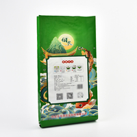 Sac en PP tissé pour riz de 15 kg |   Sac d'emballage pour céréales de 15 kg en film perlé BOPP imprimé sur mesure de qualité alimentaire |   Vente en gros OEM
