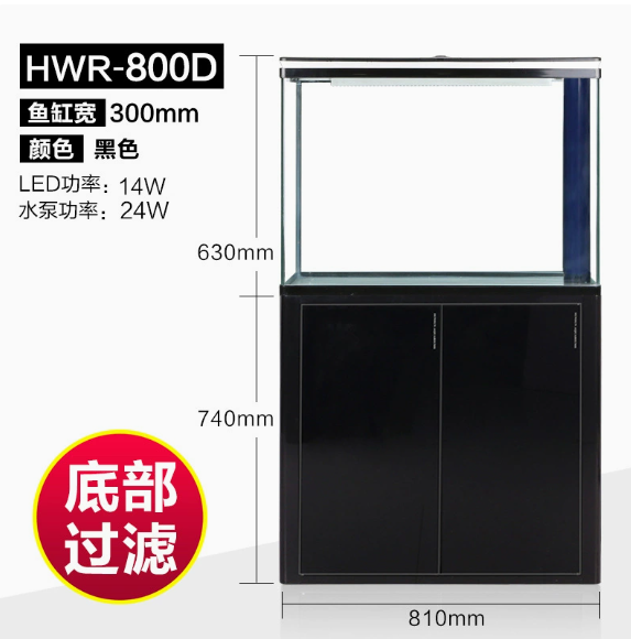 HWR-800D Nero