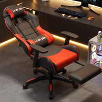 Chaise de jeu de luxe en cuir PU, ergonomique, pivotante électrique, avec vérin à gaz 3 positions, inclinable et réglable pour la maison et le bureau