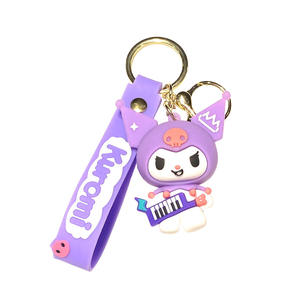 Per Sanrio Kuromi cartone animato portachiavi carino <span class=keywords><strong>in</strong></span> plastica artiglio macchina bambola ciondolo piccola borsa portachiavi Anime all'ingrosso giocattoli portachiavi per - Product Image 5