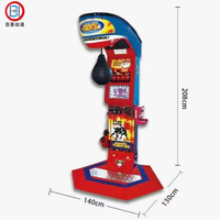 BH Coin Operated Crane Machine English Street Amusement Park Arcade Boxing Game with Flashing Light