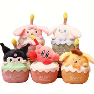 Peluches de 20 cm, 8 pouces, Cupcake Melody Kuromi, animaux en peluche, cadeaux d'anniversaire, personnages de dessins animés d'anime, jouets en peluche pour enfants - Product Image 6