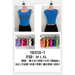 Canotta senza maniche a coste da donna in colori assortiti-taglie M L XL disponibili - Product Image 1