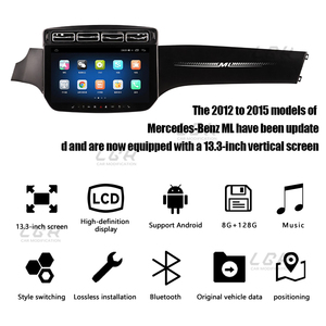 Auto multimediale da 13.3 pollici per lettore DVD per modelli <span class=keywords><strong>Mercedes</strong></span> ML compatibile con 2012 2015 Android con suono Surround GPS 4G - Product Image 4