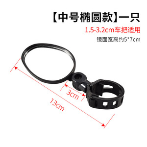 批发其他自行车零件座管夹山地车配件快拆式自行车座管夹31 8管铝中国 - Product Image 3
